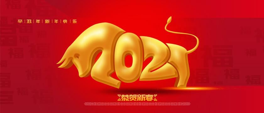 2021年認證·驗廠主要關(guān)注點有哪些？