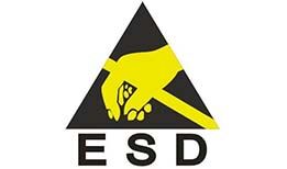 ESD認(rèn)證流程是怎樣的呢？