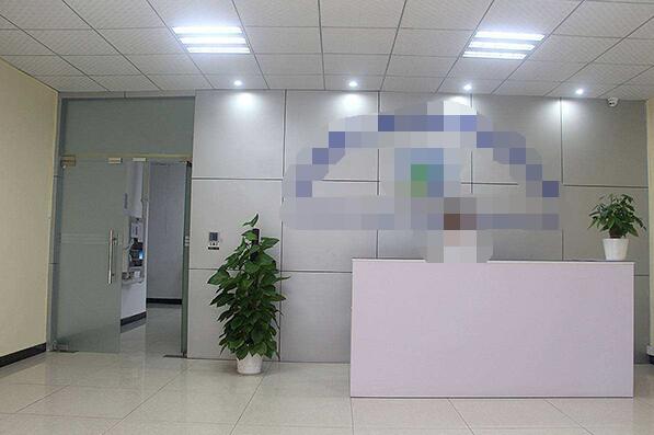 恭喜深圳**功能材料有限公司通過ISO14001認(rèn)證