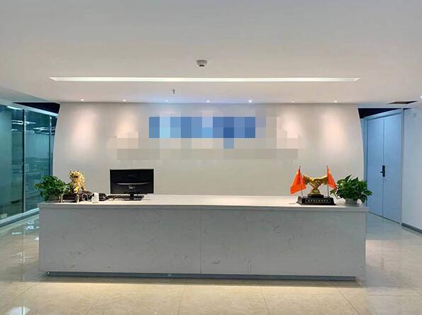 恭喜肈慶**實業(yè)有限公司通過ISO9001+IS14001認證