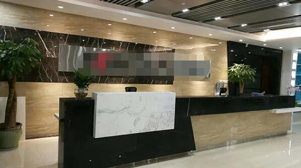 恭喜深圳市**科技有限公司通過GMP認證