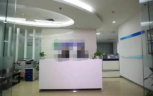 恭喜中證**科技(深圳)有限公司通過ISO9001認證