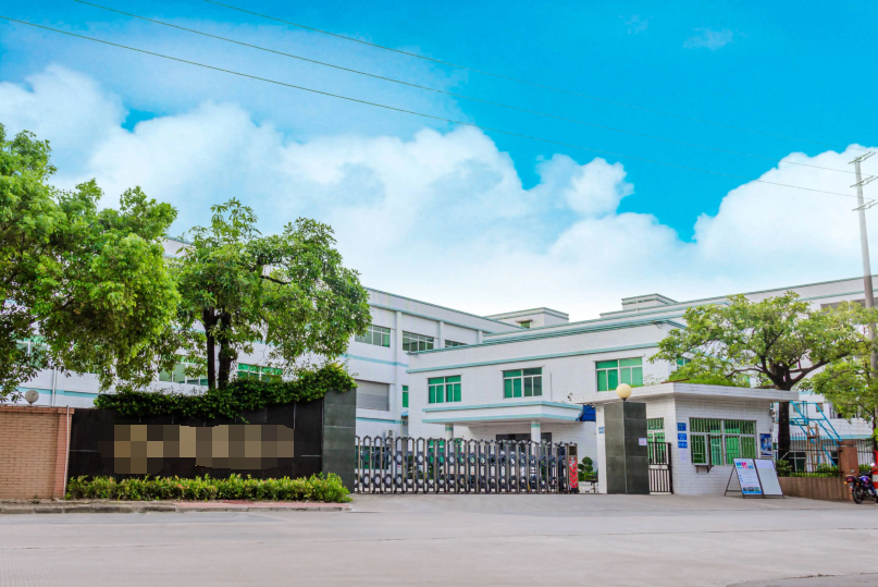 恭喜深圳市****科技有限公司通過煙草許可證認證
