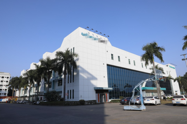 恭喜廣州**生命科技有限公司通過BSCI+ISO9001認證