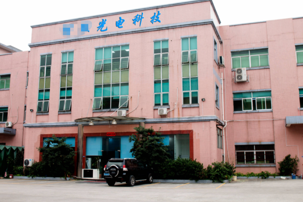 恭喜廣東****科技有限公司通過(guò)RBA認(rèn)證