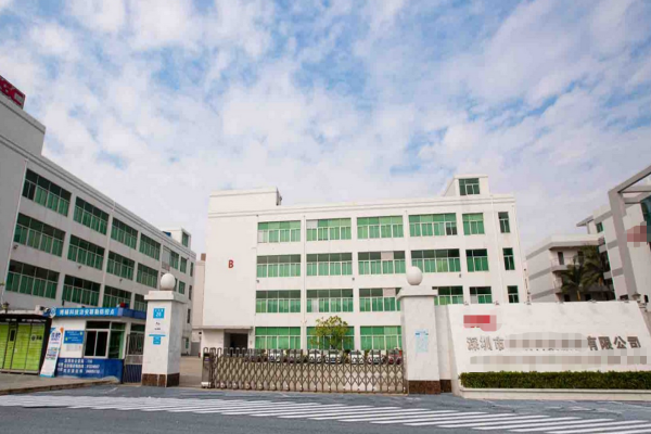 恭喜深圳市**科技有限公司通過ISO三標(biāo)認證