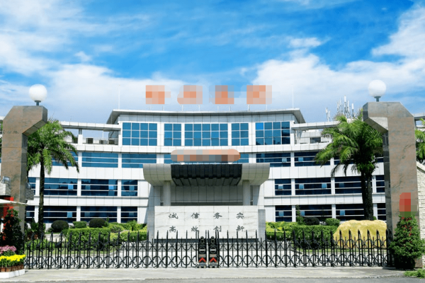 恭喜東莞市**包裝科技股份有限公司通過FSC年審