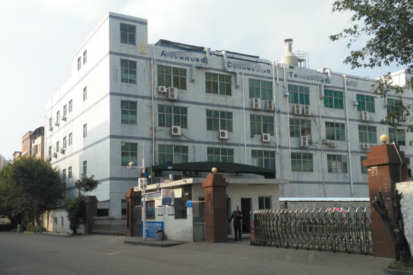 恭喜東莞**電子科技有限公司通過(guò)內(nèi)審員證書(shū)