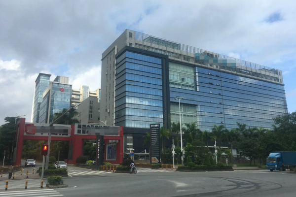 恭喜珠海**紙品包裝材料廠有限公司通過可持續(xù)發(fā)展技術(shù)服務