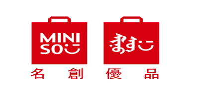 MINISO（名創(chuàng)優(yōu)品）驗(yàn)廠流程？