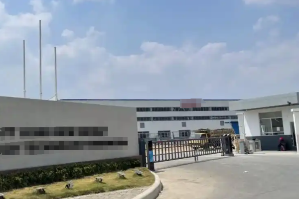 恭喜深圳市**科技股份有限公司通過碳中和認(rèn)證