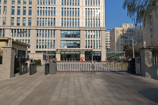 恭喜深圳市**精密科技有限公司通過IATF16949認(rèn)證