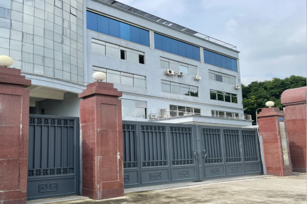 恭喜**科技（深圳）有限公司通過(guò)GRS認(rèn)證