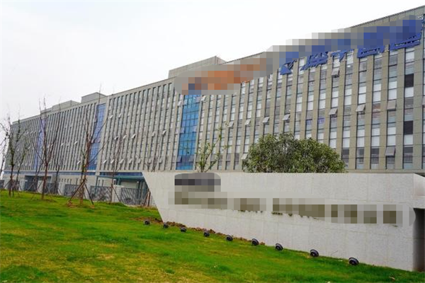 恭喜佛山市**發(fā)紙品有限公司通過FSC年審