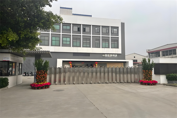 恭喜廣東**集團(tuán)有限公司通過GRS認(rèn)證