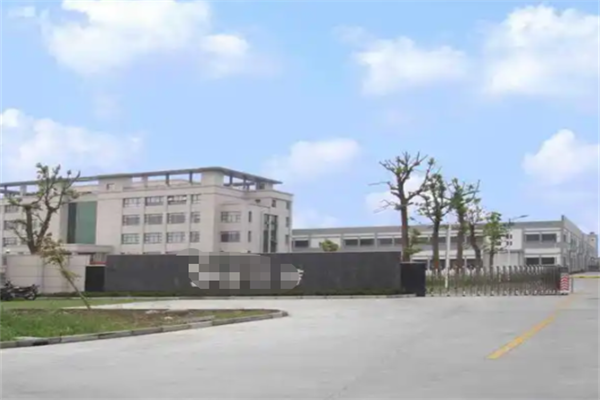 恭喜惠州市**工藝禮品有限公司通過GSV驗(yàn)廠