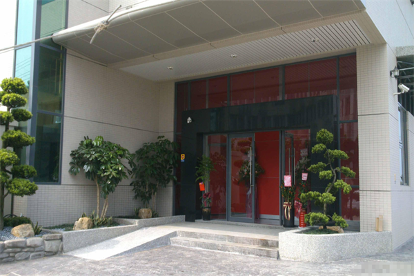 恭喜深圳市**硅橡膠制品有限公司通過Diseny驗(yàn)廠