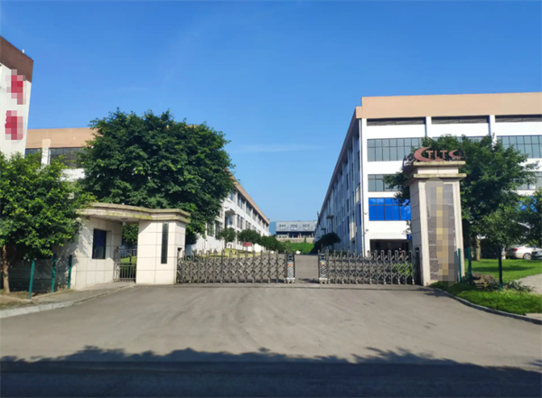 恭喜江門市**實(shí)業(yè)有限公司通過碳中和認(rèn)證