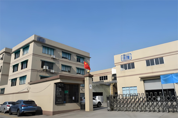 恭喜南京**科技實(shí)業(yè)有限公司通過(guò)碳減排認(rèn)證